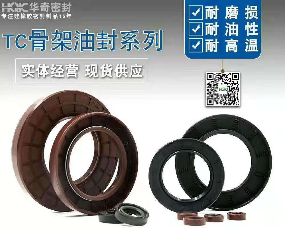 橡膠術(shù)語中的死膠代表什么？